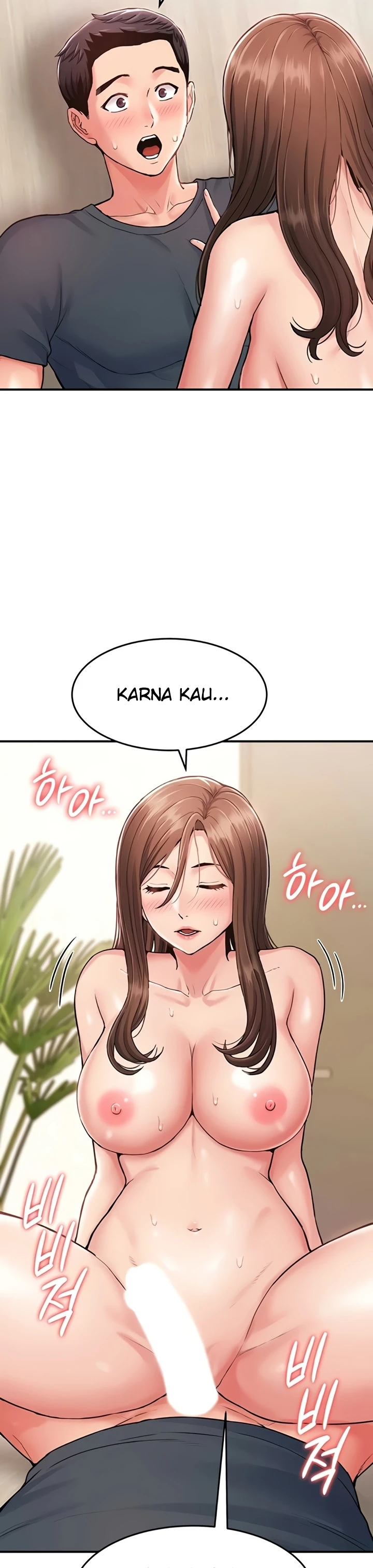 Female Recruit Training Corps - Page 33